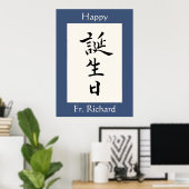 Happy Birthday in Japanse Kanji Poster (Thuiskantoor)