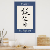 Happy Birthday in Japanse Kanji Poster (Keuken)