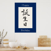 Happy Birthday in Japanse Kanji Poster (Keuken)
