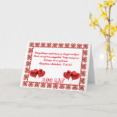 Happy Birthday in Polish Kaart (Gele Bloem)