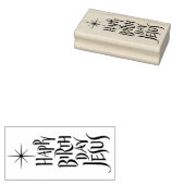 Happy Birthday Jesus Star Kerst Christelijk Rubberstempel (Gestempeld)