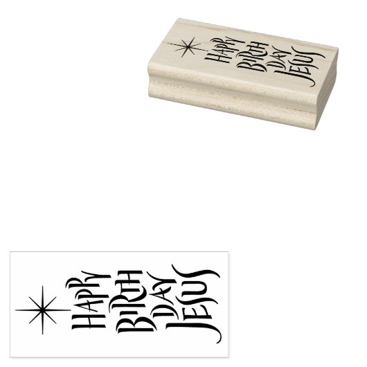 Happy Birthday Jesus Star Kerst Christelijk Rubberstempel (Gestempeld)