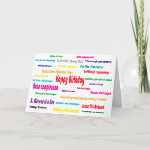 Happy Birthday Kaart