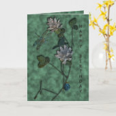 Happy Birthday Kaart (Gele Bloem)