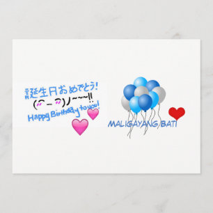 Happy Birthday Kaart