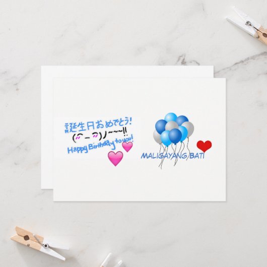 Happy Birthday Kaart (Voorkant / Achterkant in situ)