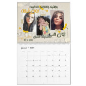 Happy Birthday Kalender (Jan 2027)