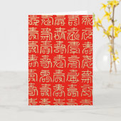 Happy Birthday (Lang Leven) Kaart (Gele Bloem)