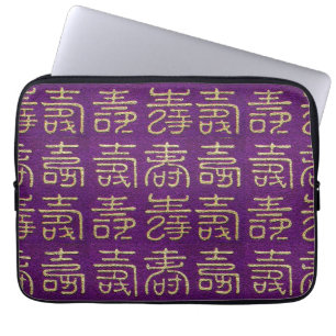 Happy Birthday (Lang Leven) Laptop Sleeve