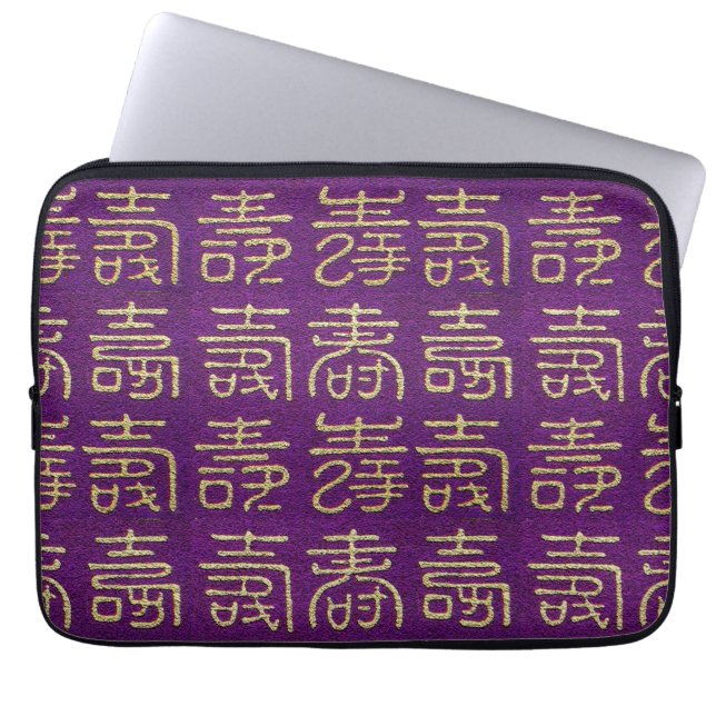 Happy Birthday (Lang Leven) Laptop Sleeve (Voorkant)