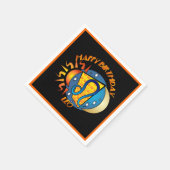 Happy Birthday Leo Zodiac Birth Sign Napkins Servetten (Hoek)