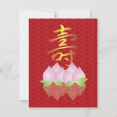 Happy Birthday Longevity Symbol Invitation Card Kaart (Voorkant)