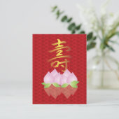 Happy Birthday Longevity Symbol Invitation Card Kaart (Staand voorkant)
