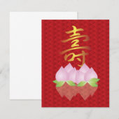 Happy Birthday Longevity Symbol Invitation Card Kaart (Voorkant / Achterkant)