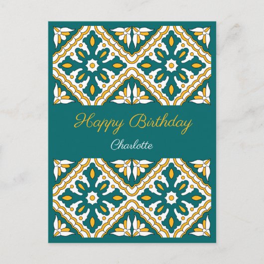 Happy Birthday met naam 💛 prachtige Marokkaanse � Briefkaart (Voorkant)