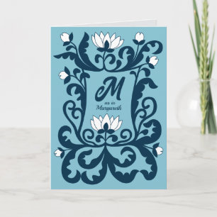 Happy Birthday middeleeuwse bloembrief lijst CC128 Kaart