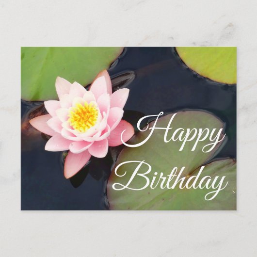 Happy Birthday Pink Water Lily #1 Briefkaart (Voorkant)