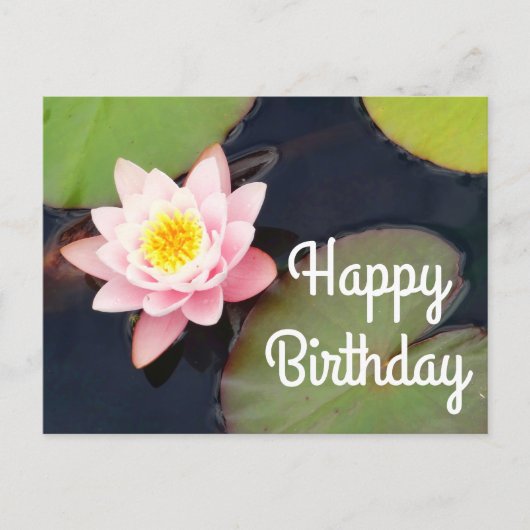 Happy Birthday Pink Water Lily #1 Briefkaart (Voorkant)