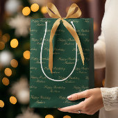 Happy Birthday Script Name Green Gold Medium Cadeauzakje