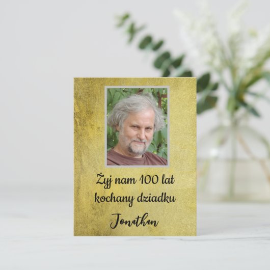 Happy Birthday urodziny dziadek Polska in het Pool (Staand voorkant)