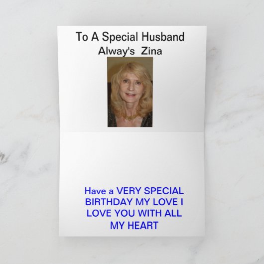 Happy Birthday Windmill Silhouette Card Kaart (Binnen)