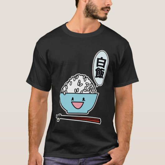 Happy bowl of white rice chopsticks carbs Chinese T-shirt (Voorkant)