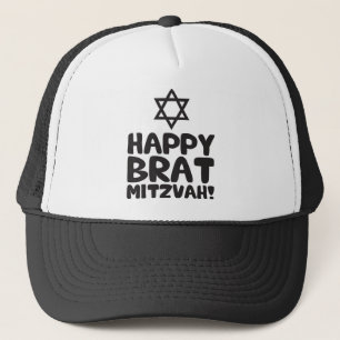 Happy Brat Mitzvah (Bar / Bat Mitzvah) Trucker Pet