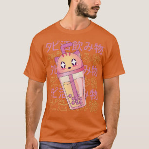Happy Cat Bubble Tea Japan Style Kawaii Anime Boba T-shirt
