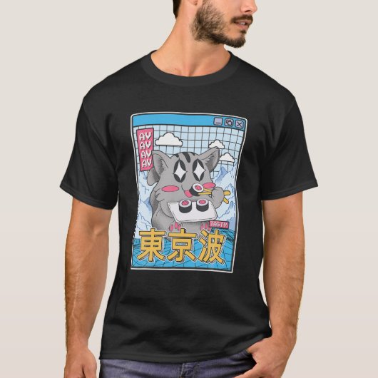 Happy Cat Eating Sushi Vaporwave Aesthetic Anime K T-shirt (Voorkant)