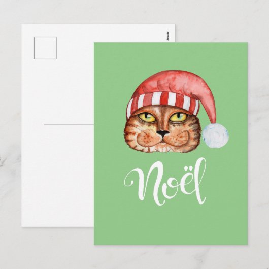Happy Cat Noel Feestdagenkaart (Voorkant / Achterkant)