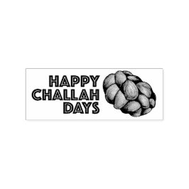 Happy Challah Days Hanukkah Chanukah Holiday Bread Rubberstempel