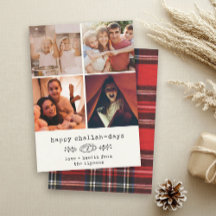 Happy Challah Days Modern Hanukkah Foto Collage