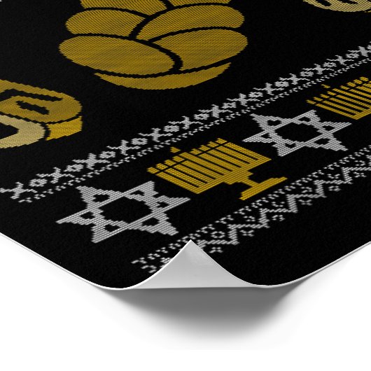 Happy Challah Days Poster (Hoek)