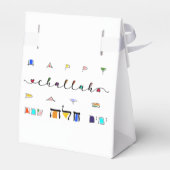 Happy Challah Days Treat Bags Bedankdoosjes (Achterkant)