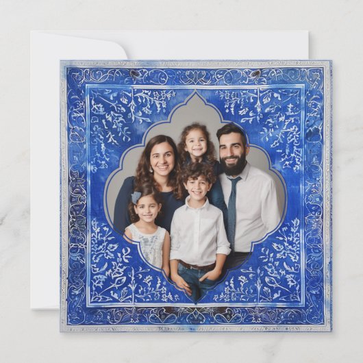 🕎 Happy Chanoeka, aangepaste tekst Feestdagenkaart (Voorkant)