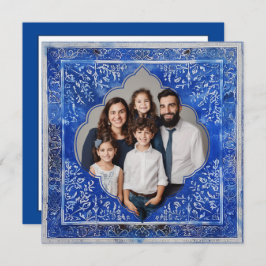 🕎 Happy Chanoeka, aangepaste tekst Feestdagenkaart