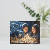 🕎 Happy Chanoeka, aangepaste tekst Feestdagenkaart (Staand voorkant)