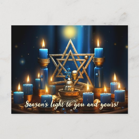 🕎 Happy Chanoeka, aangepaste tekst Feestdagenkaart (Voorkant)