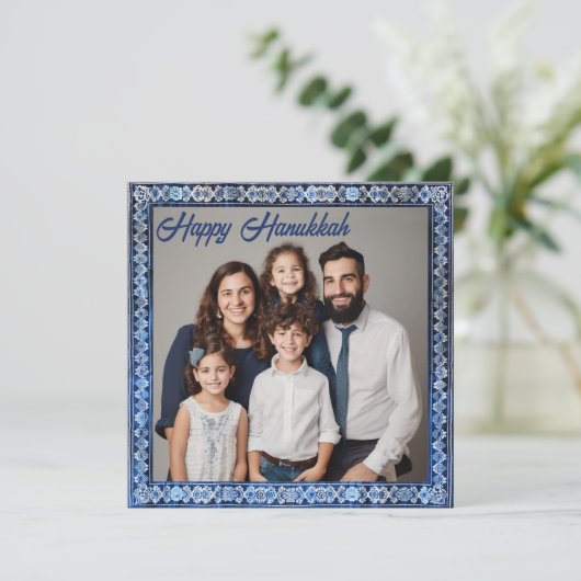 🕎 Happy Chanoeka, aangepaste tekst Feestdagenkaart (Staand voorkant)
