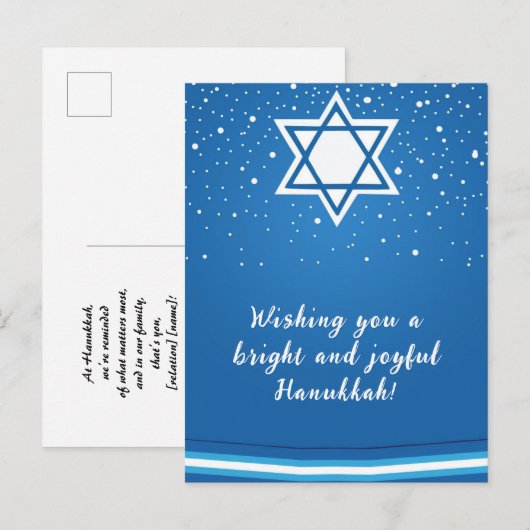 🕎 Happy Chanoeka, aanpasbaar Briefkaart (Voorkant / Achterkant)