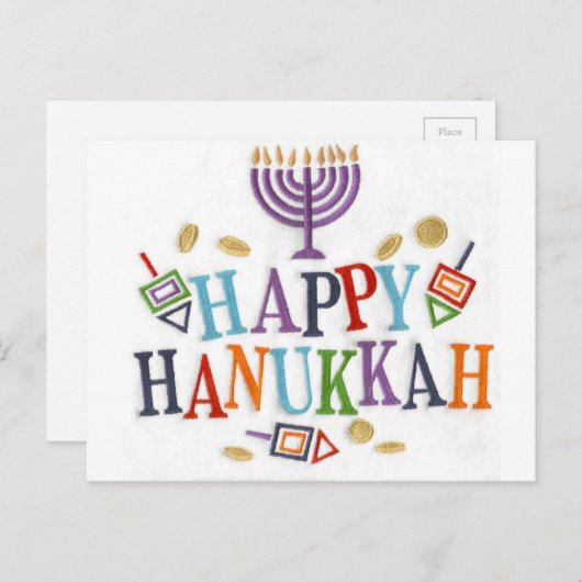 Happy Chanoeka Feestelijk ontwerp Feestdagenkaart (Voorkant / Achterkant)