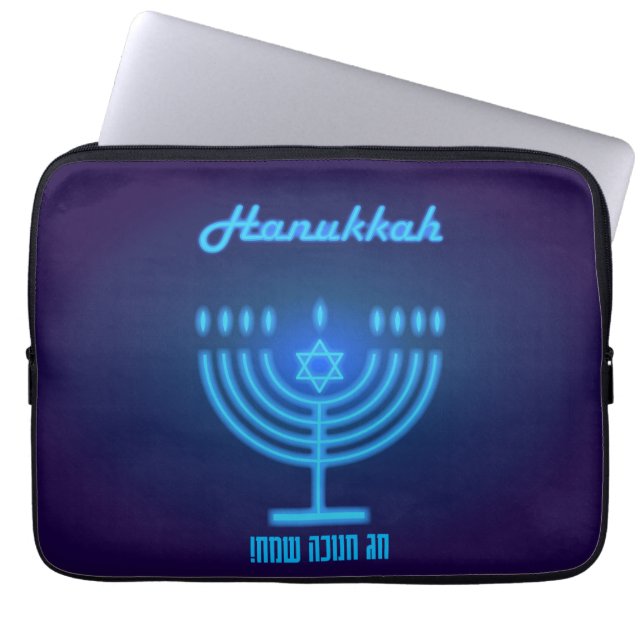 Happy Chanoeka Lights Joodse feestdag Goud Hebreeu Laptop Sleeve (Voorkant)