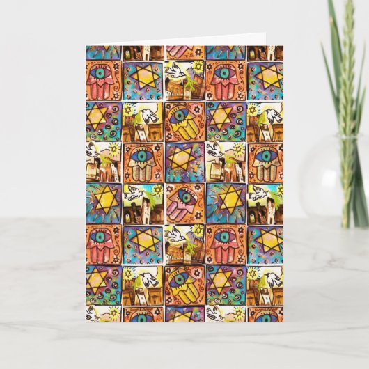 Happy Chanoeka - Sterrennacht Israel Ivoor Kaart (Voorkant)