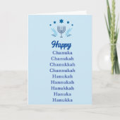 Happy Chanuka Holiday Card Feestdagen Kaart (Voorkant)