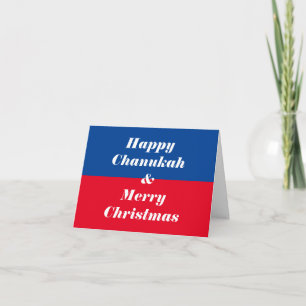 Happy Chanukah en Merry Kerstfeestdag Kaart