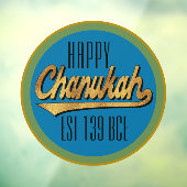 Happy Chanukah EST 139 BCE Window Cling Raamsticker (Vel 3)