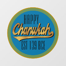 Happy Chanukah EST 139 BCE Window Cling