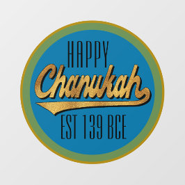 Happy Chanukah EST 139 BCE Window Cling Raamsticker