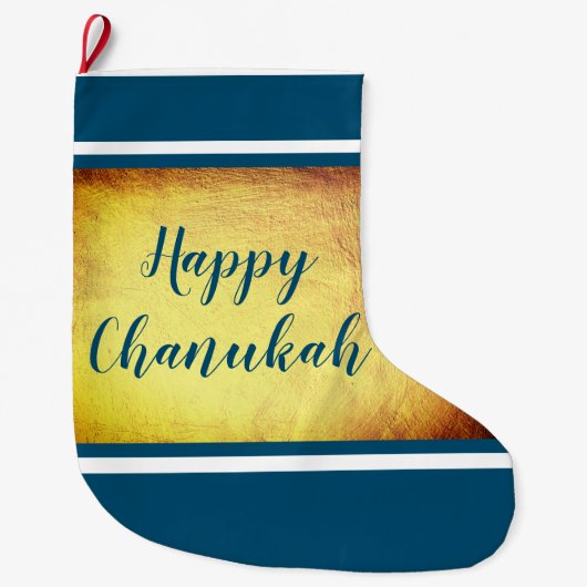 Happy Chanukah Grote Kerstsok (Voorkant)