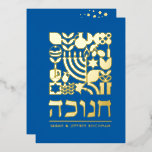 Happy Chanukah Hanukah Hebrew Greeting Folie Card Feestdagenkaart<br><div class="desc">Happy Chanoeka / Chanoeka Modern Geometrische Vakantie Groeten in Echte Gouden Folie op Donkere Marine. Hebreeuws: "Chanoeka". Menorah, Dreidel, Donuts, Stars & Olijfolie... Ze zijn er allemaal. Joodse Chanoeka Symbolen Ruimte om uw gepersonaliseerde tekst op de voorkant en achterkant toe te voegen. Gelukkige Chanoeka wensen. Deze chique, mooie, look, is...</div>